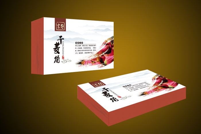 出口包裝箱專用帶鋼