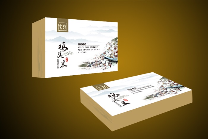 出口打包帶鋼