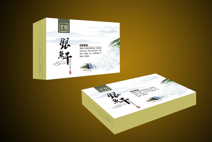 電鍍鋅帶鋼